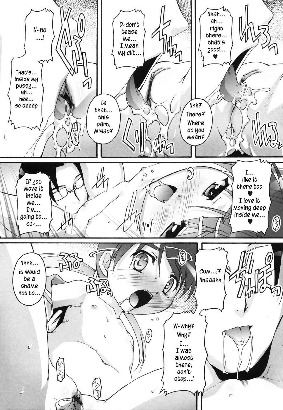 Bloomark Chapter 1000 Page 187